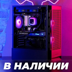 Игровой ПК Ryzen 7 7800X3D + RTX 5070 12Gb